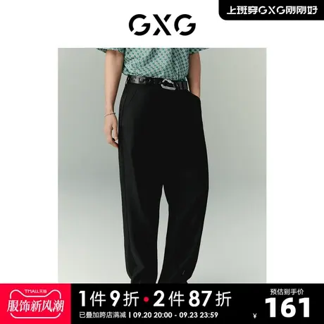 GXG奥莱 22年GXGx 张简士扬联名系列黑色直筒休闲裤夏季新品图片