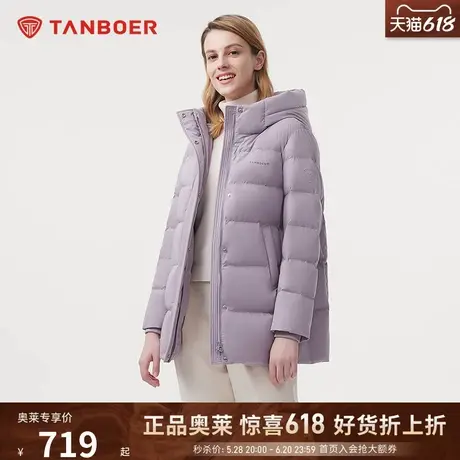 坦博尔2024年冬季新款羽绒服女连帽保暖中老年舒适显瘦保暖外套冬图片