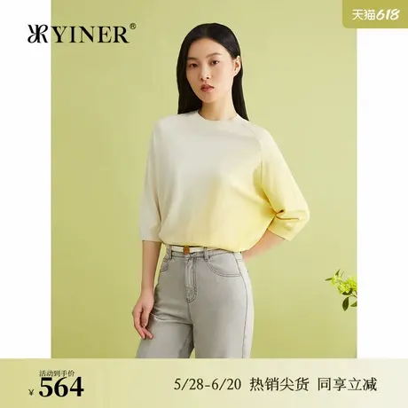 YINER音儿女装夏季伊力特弹力面料渐染透气毛针织衫套头图片