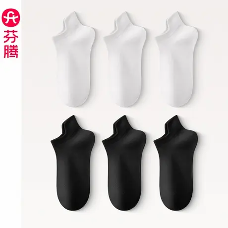 芬腾新款女士短袜夏季防臭抗菌浅口纯棉袜春秋款吸汗透气短款袜子商品大图