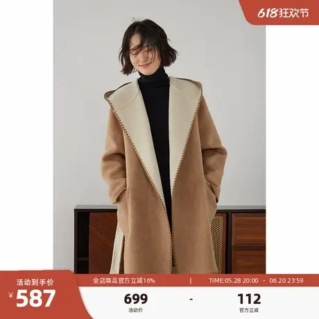 嘉茱莉2025秋冬新款连帽双面穿绵羊毛大衣女小个子中长款毛呢外套图片