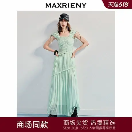 【商场同款】MAXRIENY浪漫度假风碎花连衣裙25夏收腰显瘦a字长裙图片