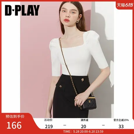 DPLAY2025年夏季新款白色方领上衣女泡泡袖修身短款针织衫短袖t恤商品大图