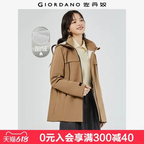 佐丹奴多巴胺夹克女新款户外防风短款软壳衣拉链连帽外套05372714商品大图
