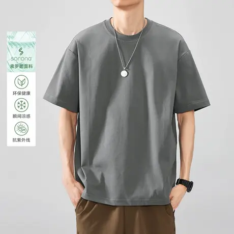 hansca 240g索罗娜凉感短袖T恤男夏季UPF50+防晒体恤2025新款上衣商品大图