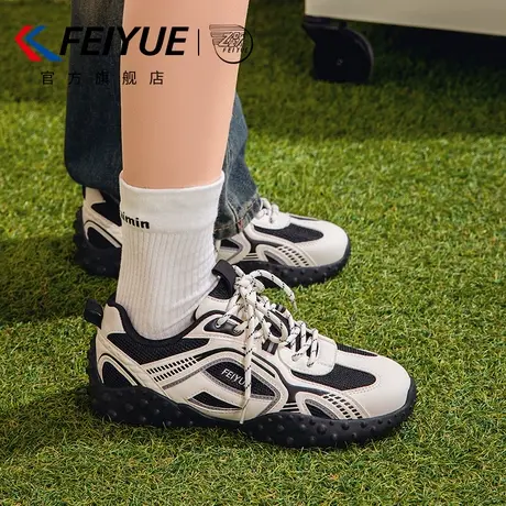 feiyue/飞跃女鞋德训鞋女2025春季新款爆款百搭休闲运动老爹鞋女商品大图