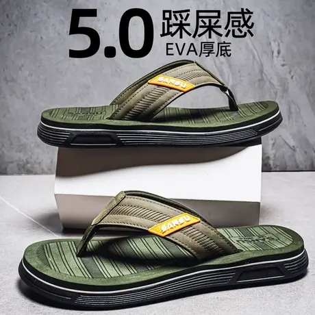 越南人字拖男夏季外穿防滑厚底踩屎感运动青少年户外沙滩夹脚凉鞋商品大图