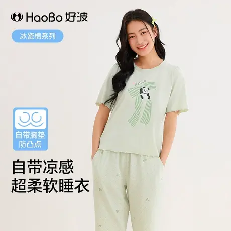 好波【冰瓷棉系列】女短袖六分裤睡衣套装休闲可爱家居服HJZ2512商品大图