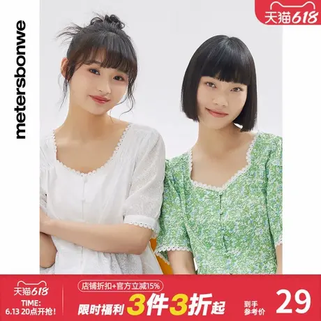 美特斯邦威时尚复古收腰短袖衬衫女夏季休闲舒适上衣商品大图