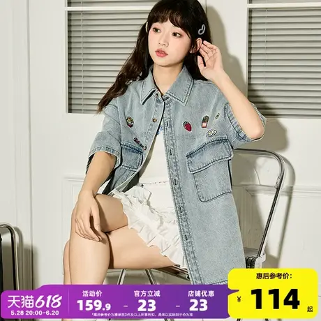 唐狮2025夏季新款短袖牛仔衬衫女刺绣美式复古外套休闲t恤外套女商品大图