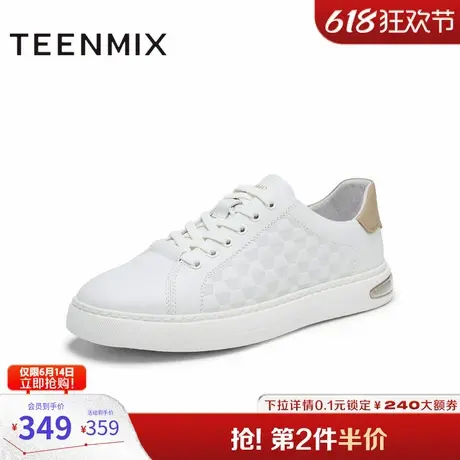 天美意鞋子男鞋2025春新款商场同款通勤时尚百搭男小白鞋3UD01AM5图片