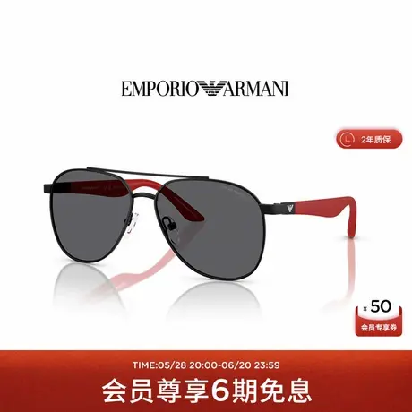 【新品推荐】ARMANI/阿玛尼偏光太阳眼镜儿童男款墨镜潮酷0EK2001图片