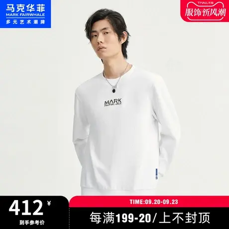 商场同款马克华菲创意字母图案圆领卫衣男2023春季新款舒适时尚图片