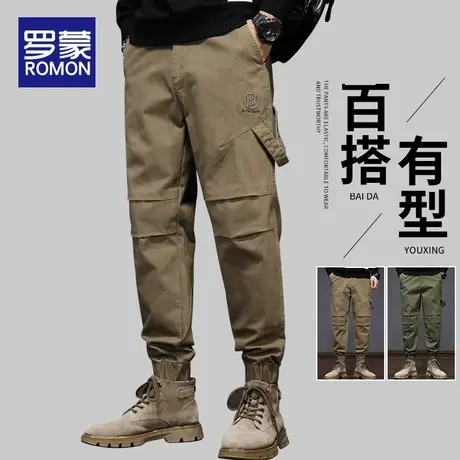 罗蒙纯棉工装裤男士2025春秋季新款宽松束脚哈伦裤潮牌休闲长裤子商品大图