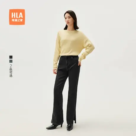 HLA/海澜之家五袋款牛仔裤25春季新合体喇叭时尚有型开叉裤子女装商品大图