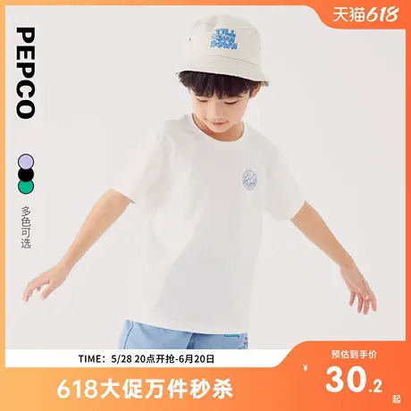 小猪班纳童装25年儿童短袖T恤女童圆领上衣亲子一家三口商品大图