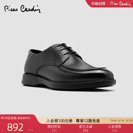 Pierre Cardin/皮尔卡丹25男鞋系带轻底德比鞋真皮休闲皮鞋商品大图