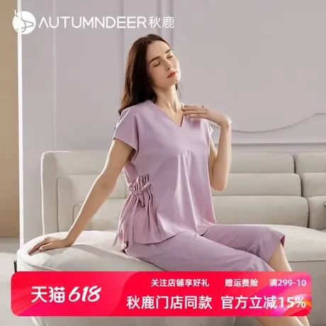 秋鹿针织棉家居服女春夏九分裤纯色简约短袖纯棉女士睡衣夏季薄款商品大图