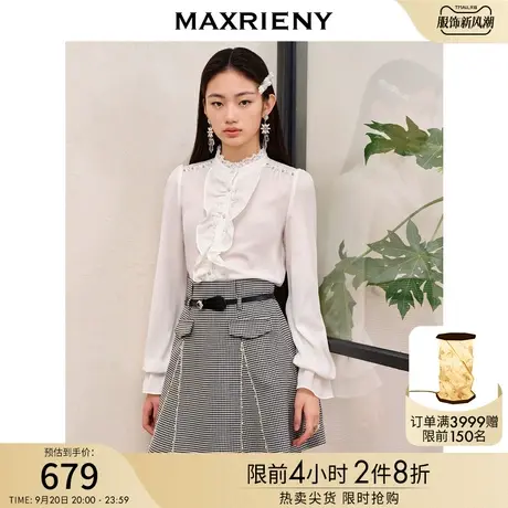 MAXRIENY宫廷风荷叶边缎面衬衫小众设计感秋装新款精致复古衬衣女商品大图