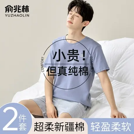 男士睡衣100%纯棉2025新款夏季男款短袖短裤宽松可外穿家居服套装商品大图