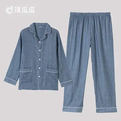 顶瓜瓜家居服男春秋款100%细绒棉长袖翻领开襟新品男士家居服套装商品大图