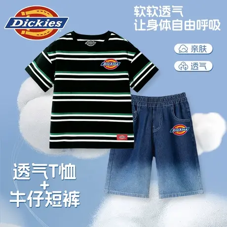 Dickies童装男童套装夏季男孩牛仔五分裤子儿童夏款条纹短袖T恤A商品大图