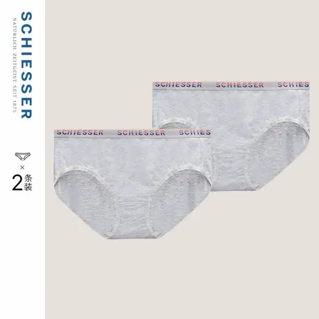 2条装SCHIESSER舒雅女士50S舒美棉质亲肤透气贴身中腰三角内裤图片