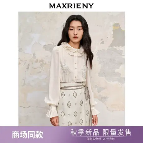 【商场同款】MAXRIENY新中式绣花长袖衬衫精致肌理感雪纺衫上衣女商品大图