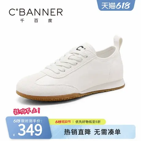 千百度女鞋舒适平底鞋女款系带日常百搭轻便休闲鞋子软底女款单鞋商品大图