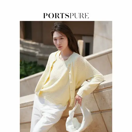 【博主同款】宝姿PORTSPURE女装2025夏季新品温柔清新针织开衫商品大图