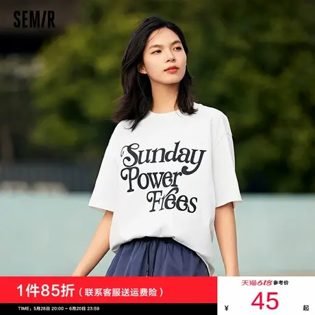 森马短袖T恤女圆领落肩宽松2024新款夏季字母印花套头衫白色半袖商品大图