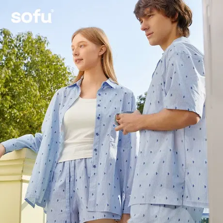 sofu爱心可外穿宽松女士家居服套装刺绣印花撞色长袖短裤开衫睡衣商品大图