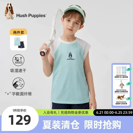 暇步士童装男童运动套装夏季新款儿童速干背心短裤大童休闲套装商品大图