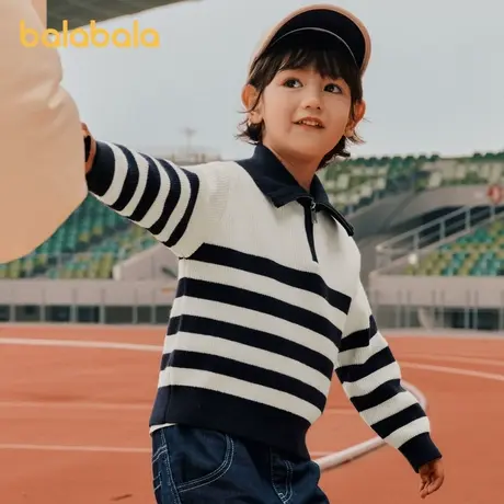 巴拉巴拉男童毛衣儿童针织衫宝宝秋装2024新款女童套头毛衫亲子装商品大图