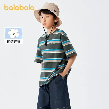 巴拉巴拉儿童童装男童t恤短袖2024新款夏装纯棉中大童条纹上衣潮商品大图