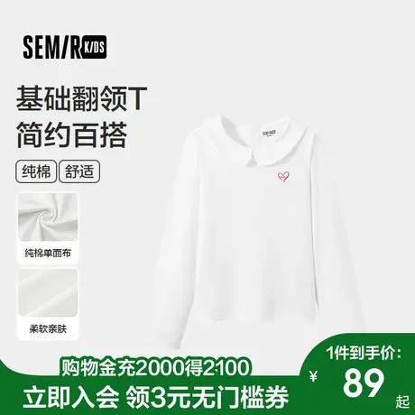 森马儿童2025年秋季女中童T恤纯棉内搭图片