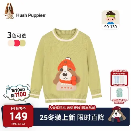 【25秋新品】暇步士童装男童毛衣小童休闲舒适儿童圆领针织衫上衣商品大图