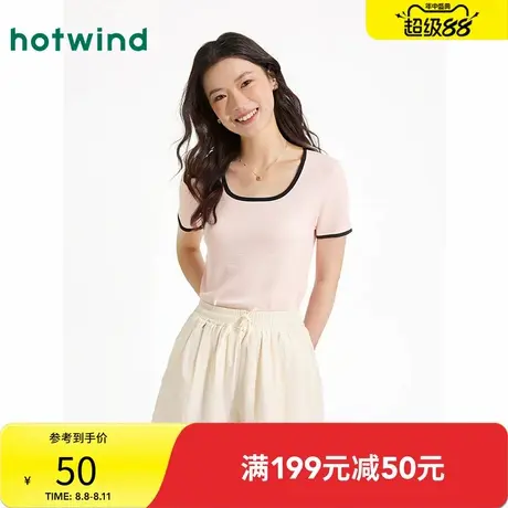 热风2025年夏季新款女士撞色方领短T恤商品大图