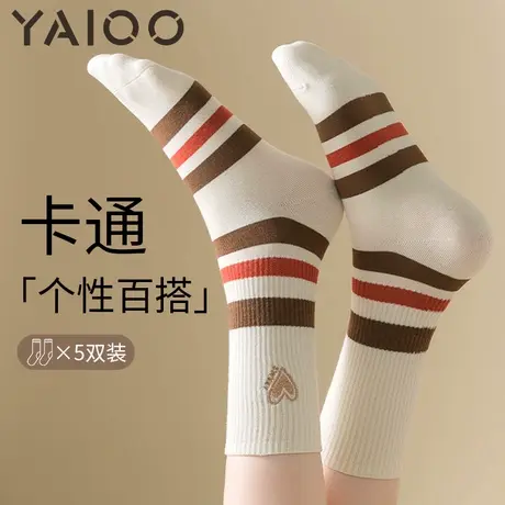 雅鹿袜子女秋冬棉中筒袜日系复古条纹堆堆袜吸汗防臭纯棉长筒袜商品大图