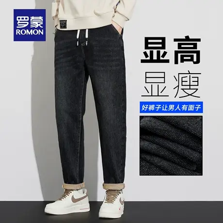 罗蒙复古牛仔裤男秋季新款宽松直筒休闲裤水波纹耐磨小脚长裤N3Z商品大图