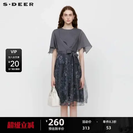 sdeer圣迪奥女装圆领收腰碎花网纱短袖连衣裙S242Z12F4图片