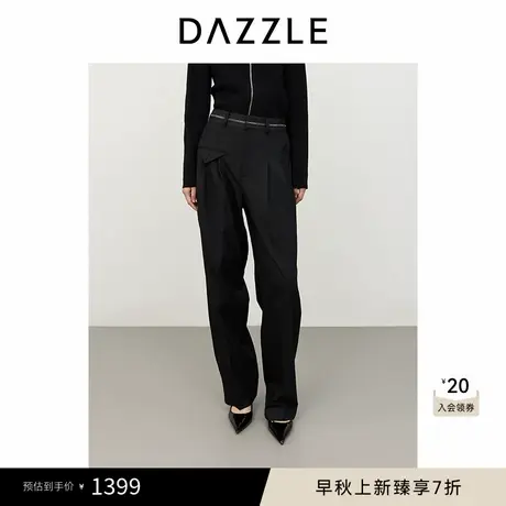 DAZZLE地素 裤子2024冬季新款精纺长裤商品大图