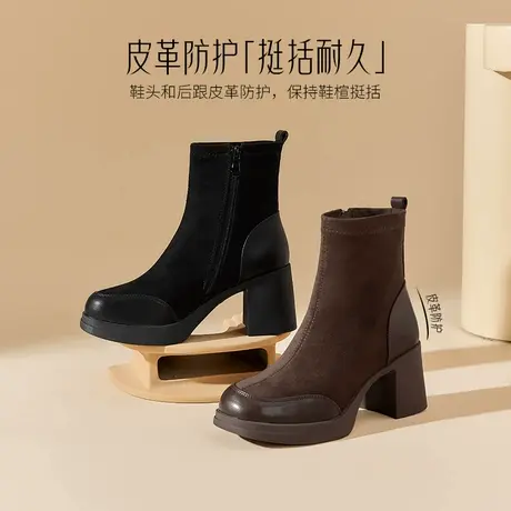 大东时装靴女鞋2025冬季新款简约风高跟粗跟侧拉链圆头短靴商品大图