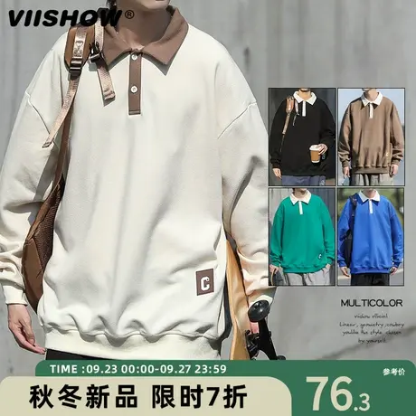 VIISHOW翻领POLO衫男简约日系复古拼接潮牌春秋打底宽松休闲卫衣商品大图