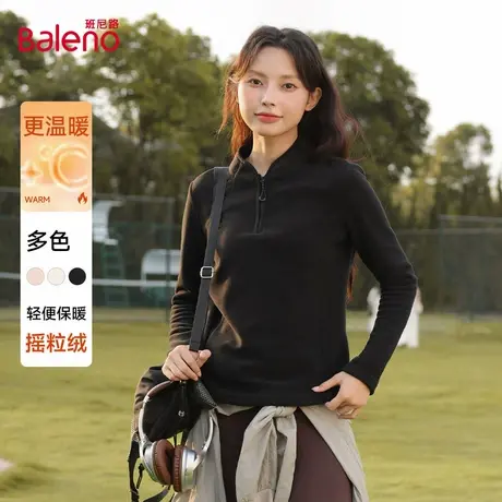 班尼路加绒卫衣2025新款早秋女士百搭休闲黑色基础款可叠穿上衣Q商品大图