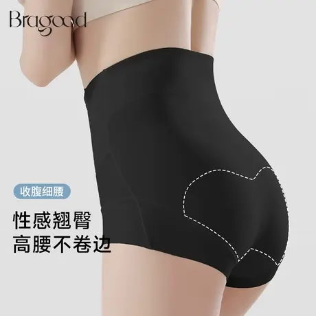 Bragood内裤女免穿内裤无痕轻压高腰收腹提臀裸感防卷边塑身裤商品大图