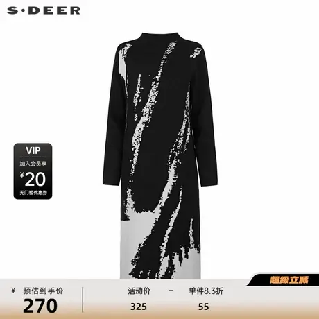 sdeer圣迪奥女装罗纹圆领晕染印花宽松连衣裙S234Z1285图片