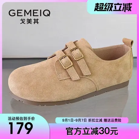 戈美其勃肯单鞋女2025春季新款一脚蹬软底防滑英伦风复古乐福鞋女商品大图