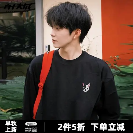 简约风小众卡通黑白犬圆领卫衣男2025新款秋季圆领套头情侣上衣商品大图