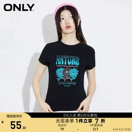 ONLY奥莱夏季宽松字母镶仿钻五分袖T恤女商品大图